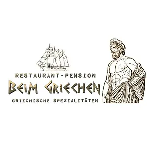 Zum Lamm Beim Griechen Herberg